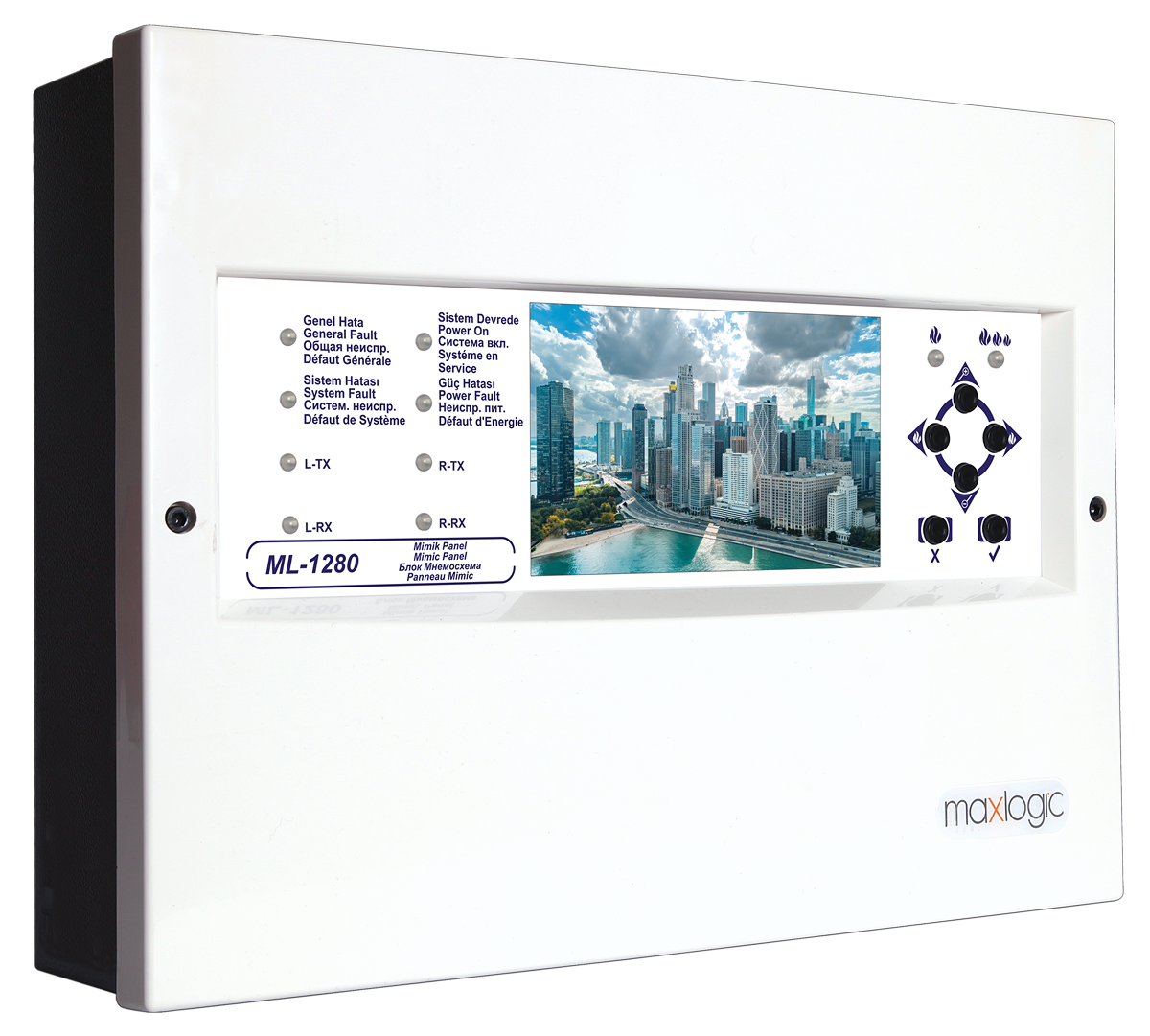 Maxlogic Serisi Akıllı Adresli Sistem 7 TFT Mimik Panel